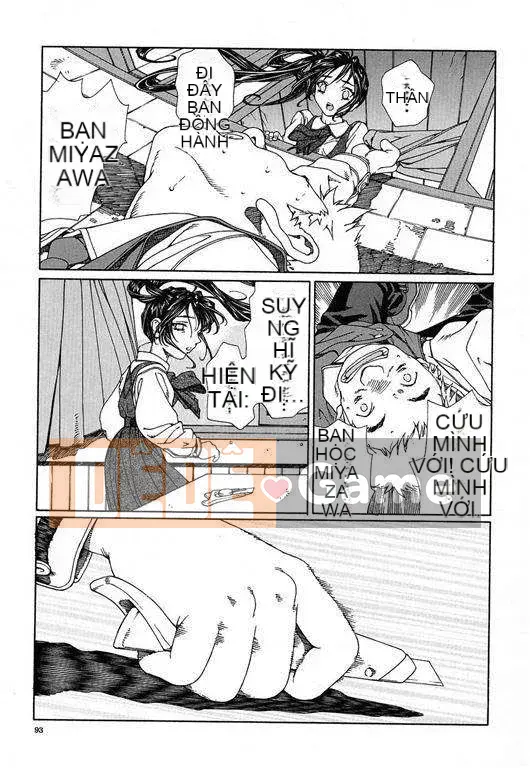 [Seto Yuuki] Stringend (NGƯỜI THỔI CỦA TÔI)