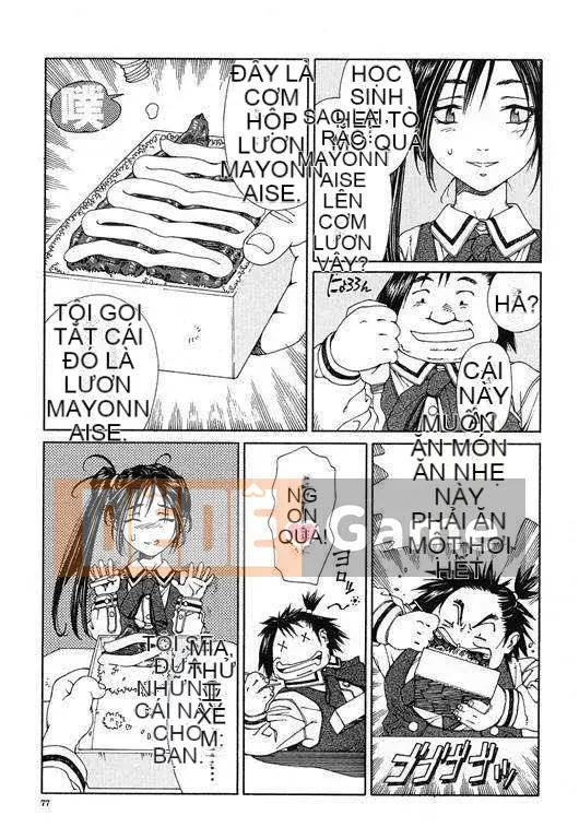 [Seto Yuuki] Stringend (NGƯỜI THỔI CỦA TÔI)