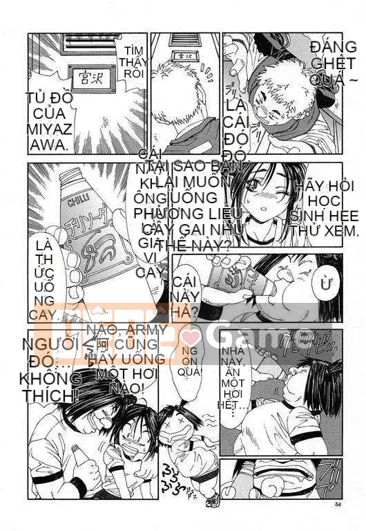 [Seto Yuuki] Stringend (NGƯỜI THỔI CỦA TÔI)