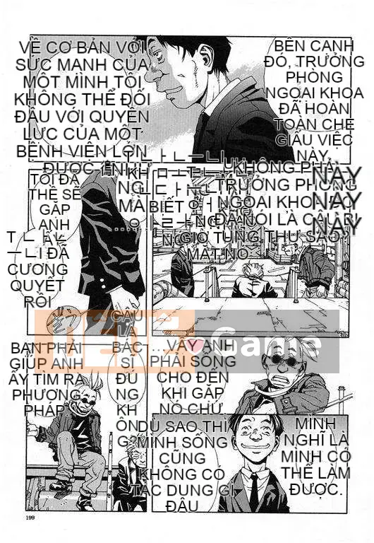 [Seto Yuuki] Stringend (NGƯỜI THỔI CỦA TÔI)