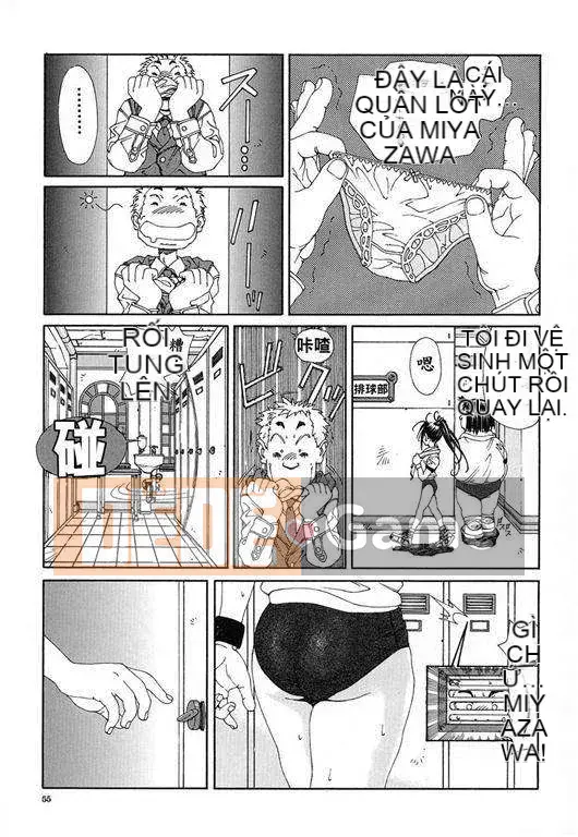 [Seto Yuuki] Stringend (NGƯỜI THỔI CỦA TÔI)