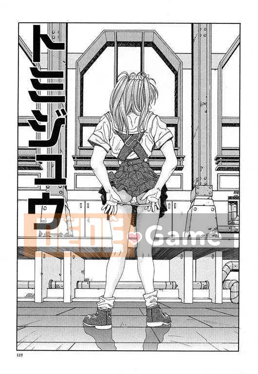 [Seto Yuuki] Stringend (NGƯỜI THỔI CỦA TÔI)