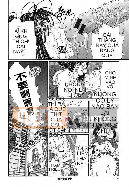 [Seto Yuuki] Stringend (NGƯỜI THỔI CỦA TÔI)