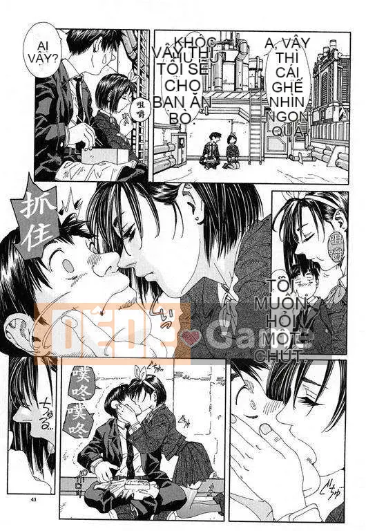 [Seto Yuuki] Stringend (NGƯỜI THỔI CỦA TÔI)