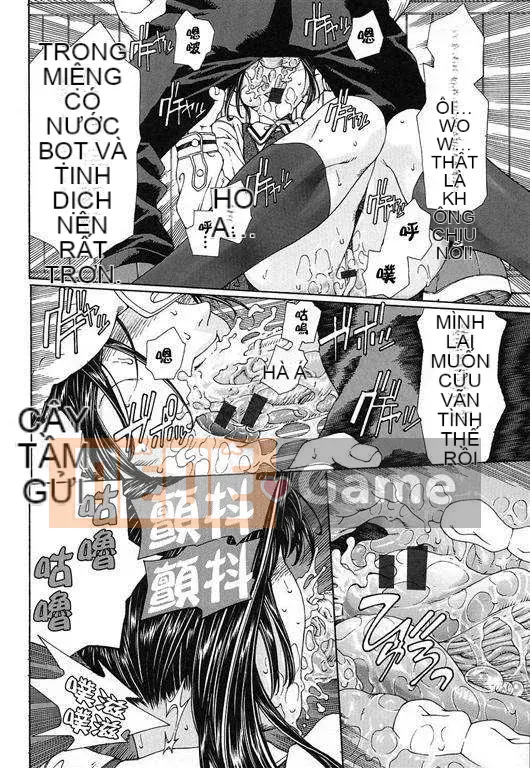 [Seto Yuuki] Stringend (NGƯỜI THỔI CỦA TÔI)