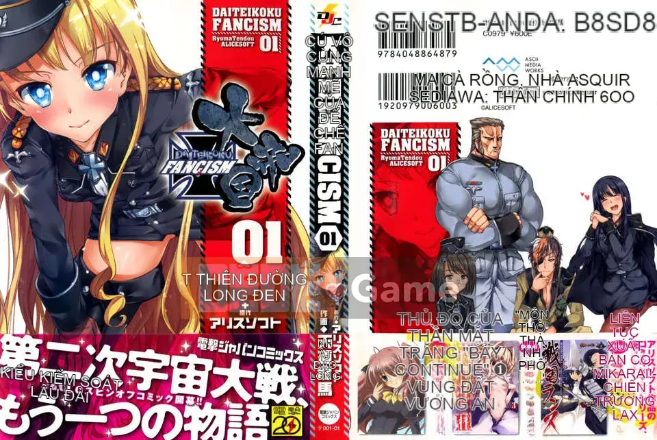 [Tendo Ryoma (ryoma)] Đại đế chế FANCISM[air system ☆ Han]