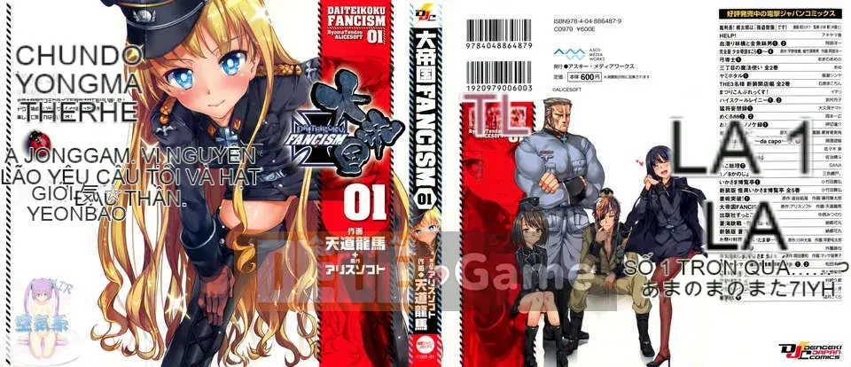 [Tendo Ryoma (ryoma)] Đại đế chế FANCISM[air system ☆ Han]