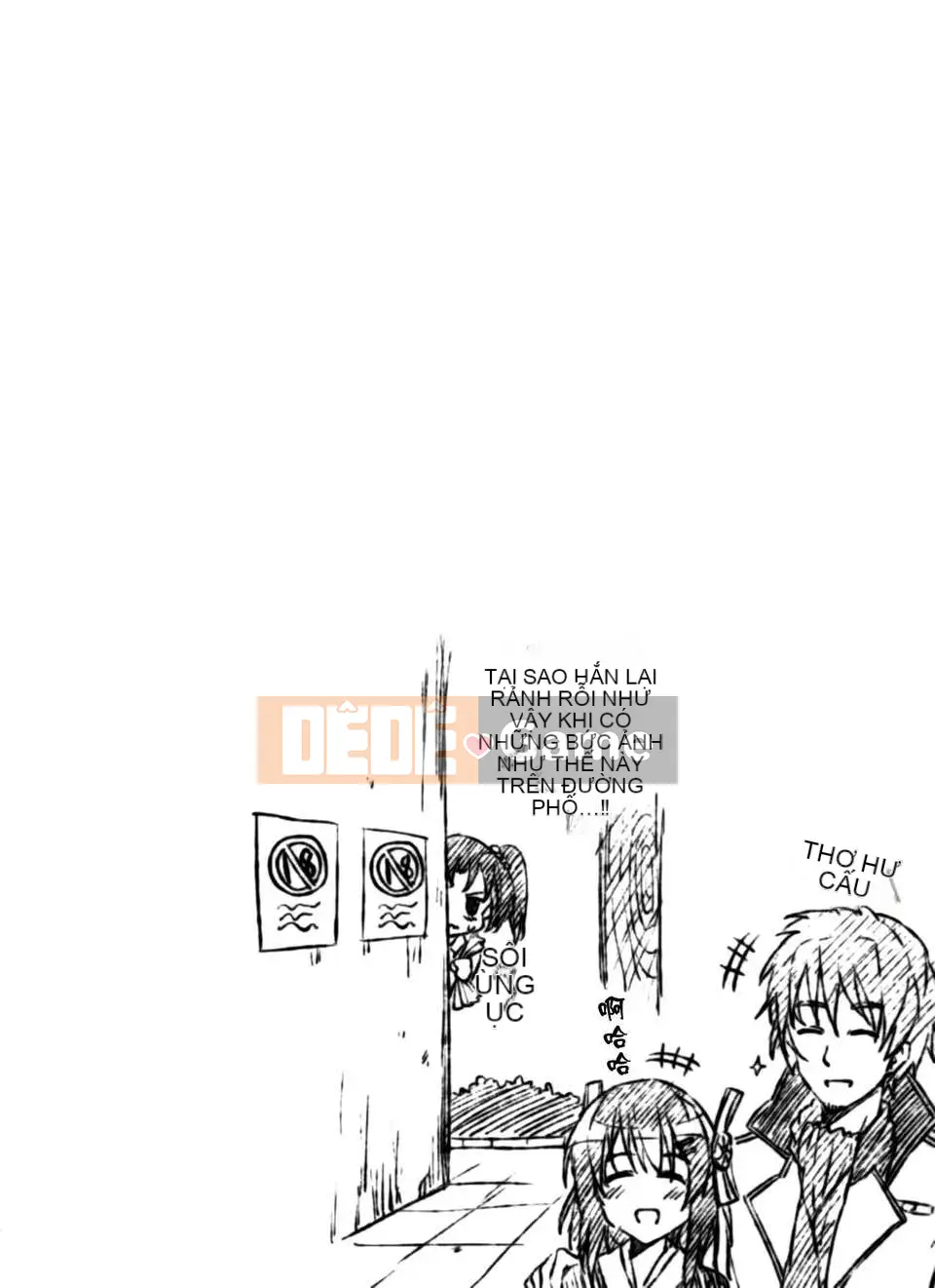 [Tendo Ryoma (ryoma)] Đại đế chế FANCISM[air system ☆ Han]