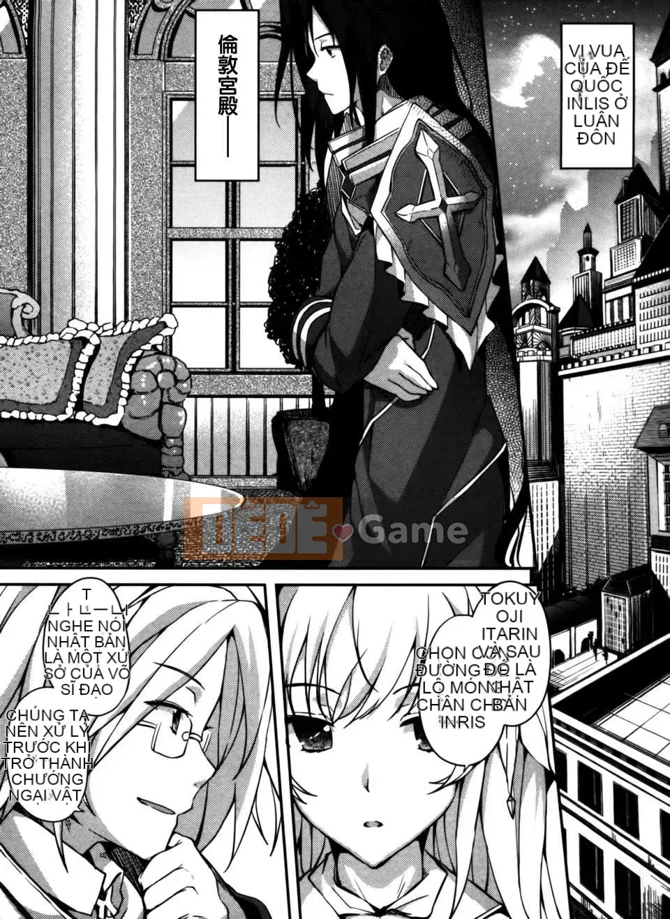 [Tendo Ryoma (ryoma)] Đại đế chế FANCISM[air system ☆ Han]