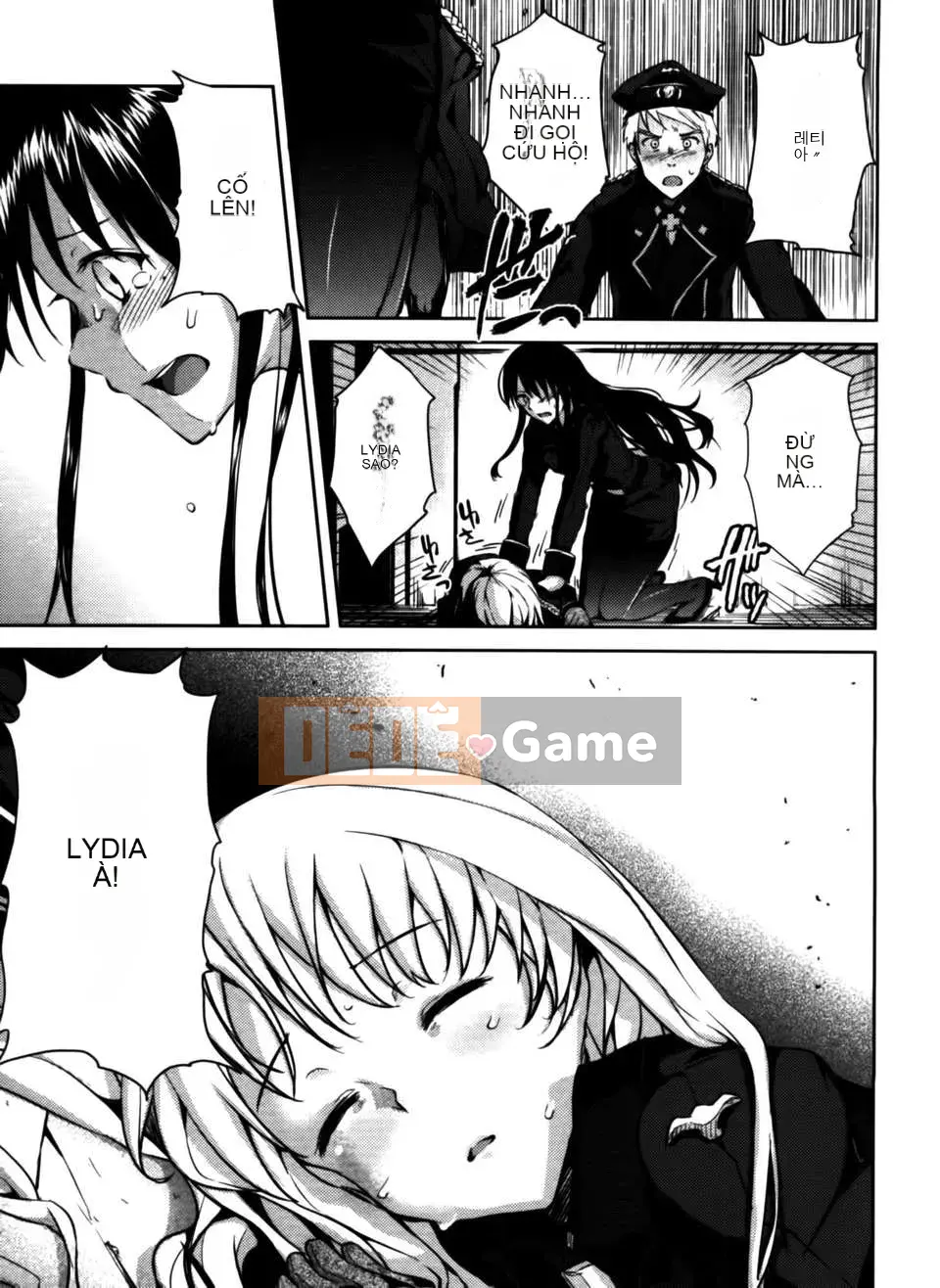 [Tendo Ryoma (ryoma)] Đại đế chế FANCISM[air system ☆ Han]