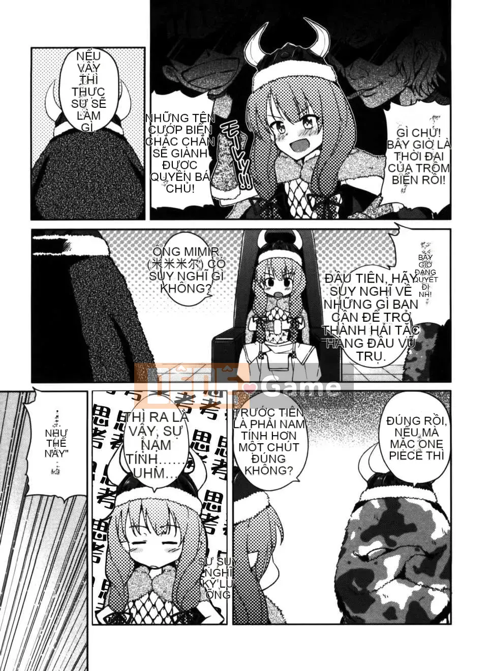 [Tendo Ryoma (ryoma)] Đại đế chế FANCISM[air system ☆ Han]