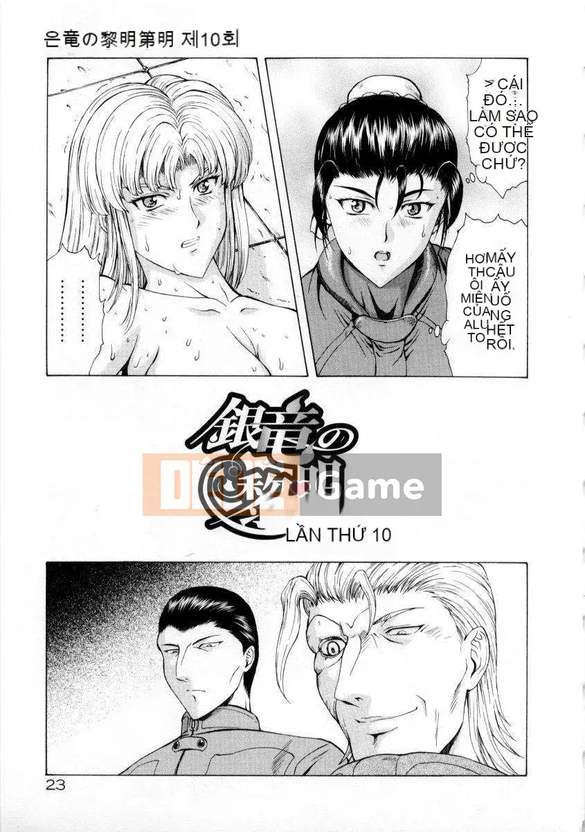 [To Justice] Dawn of the Silver Dragon Vol_2