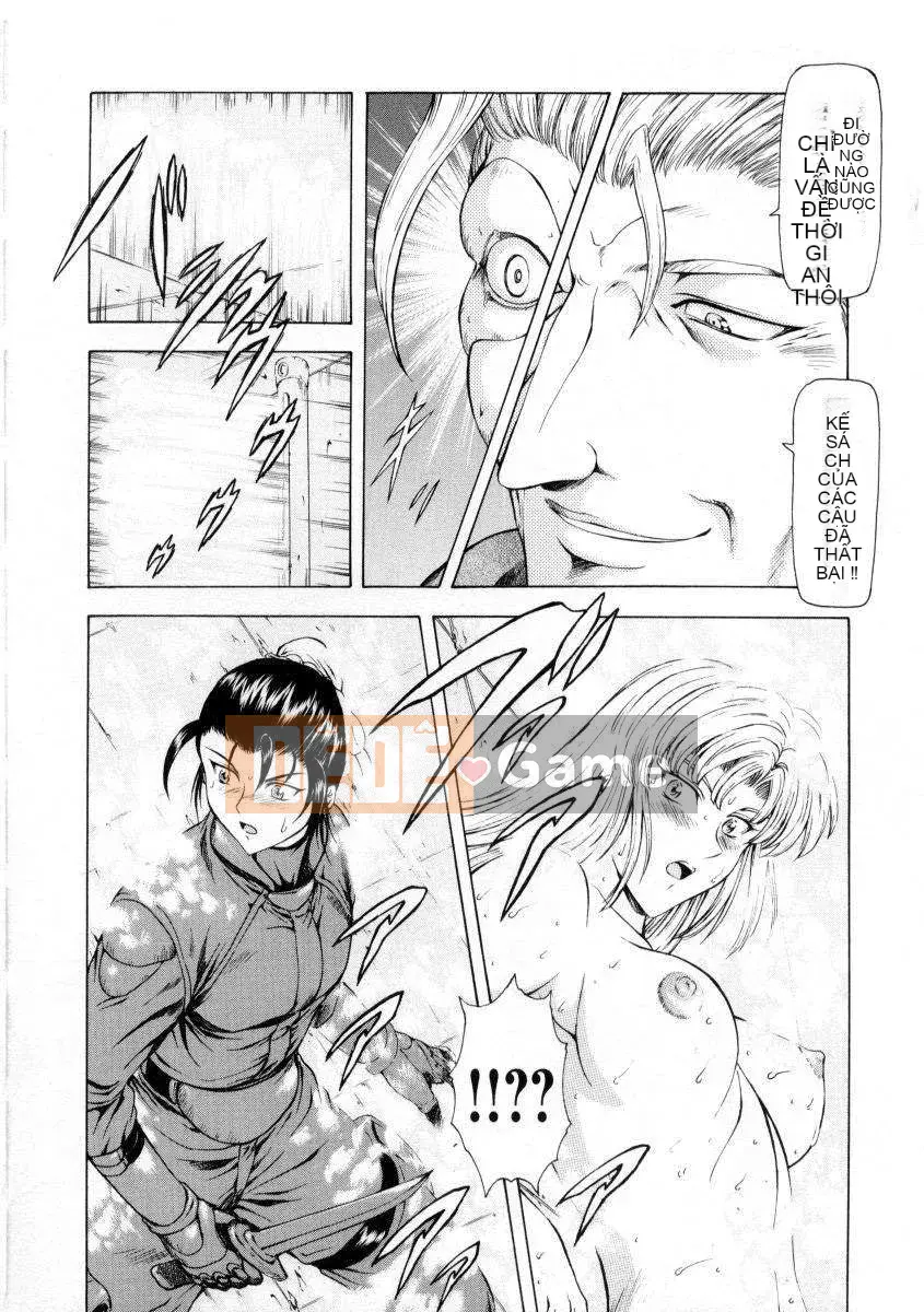 [To Justice] Dawn of the Silver Dragon Vol_2