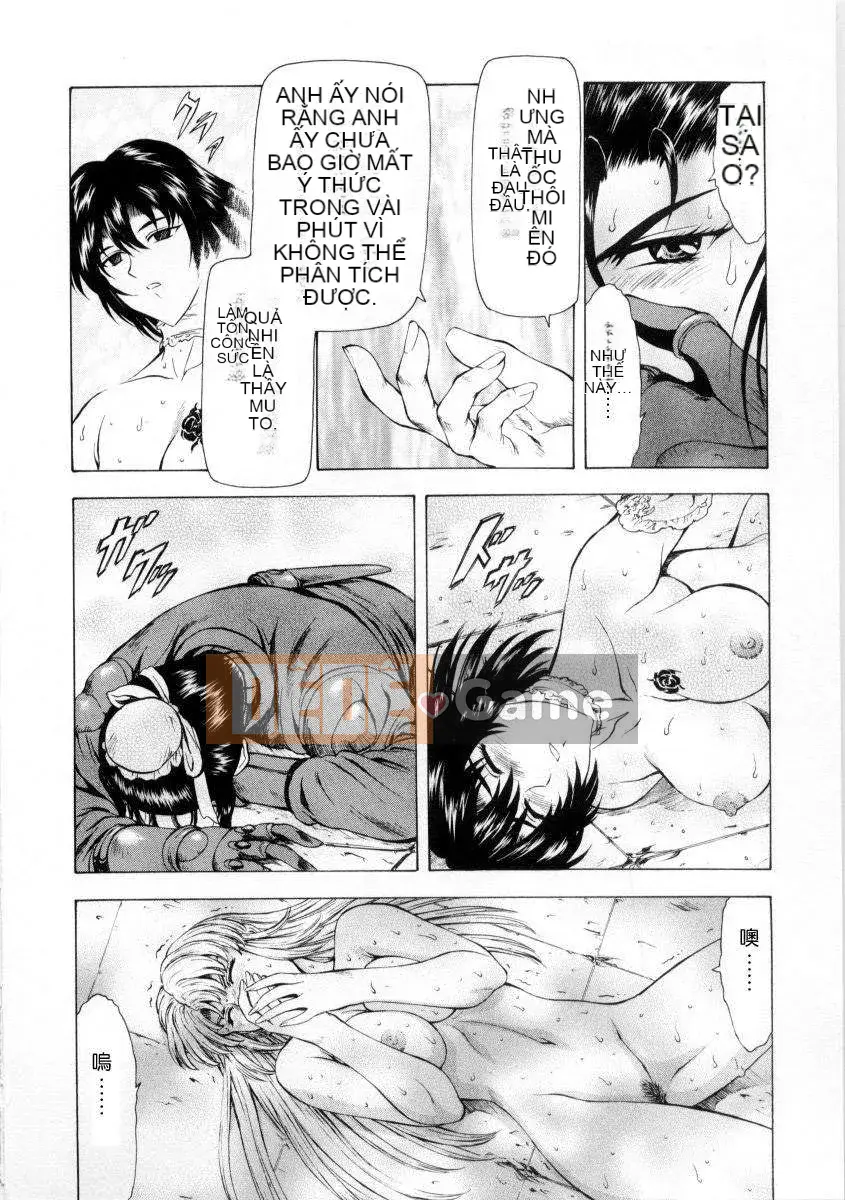 [To Justice] Dawn of the Silver Dragon Vol_2