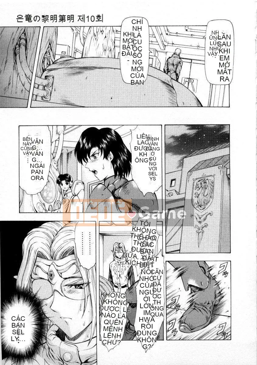 [To Justice] Dawn of the Silver Dragon Vol_2