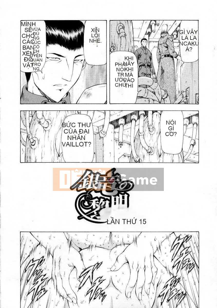 [To Justice] Dawn of the Silver Dragon Vol_2