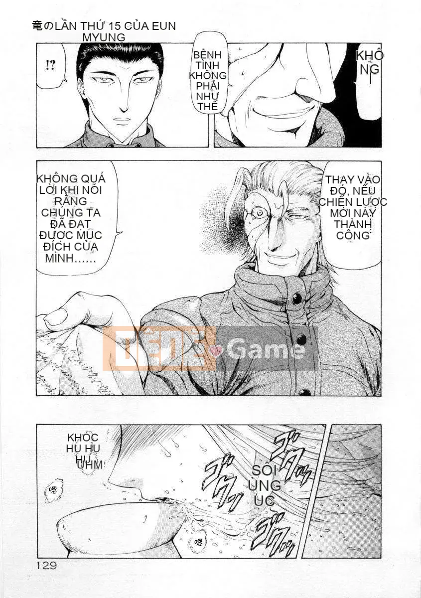 [To Justice] Dawn of the Silver Dragon Vol_2