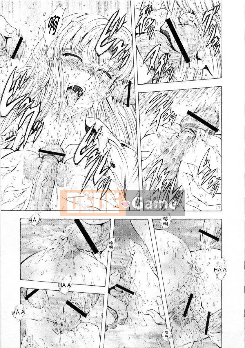 [To Justice] Dawn of the Silver Dragon Vol_2