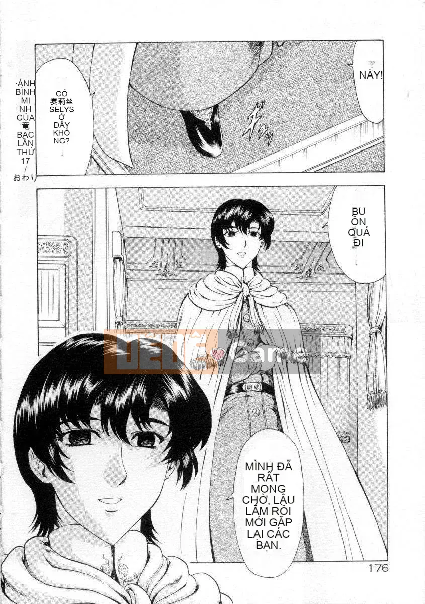 [To Justice] Dawn of the Silver Dragon Vol_2