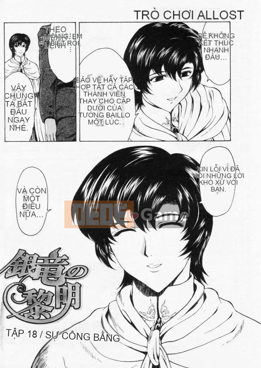 [To Justice] Dawn of the Silver Dragon Vol_2