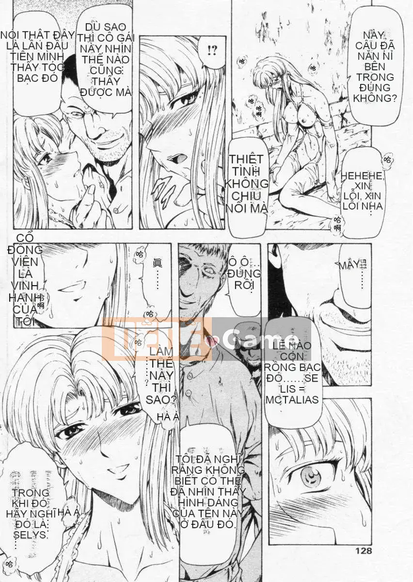 [To Justice] Dawn of the Silver Dragon Vol_2