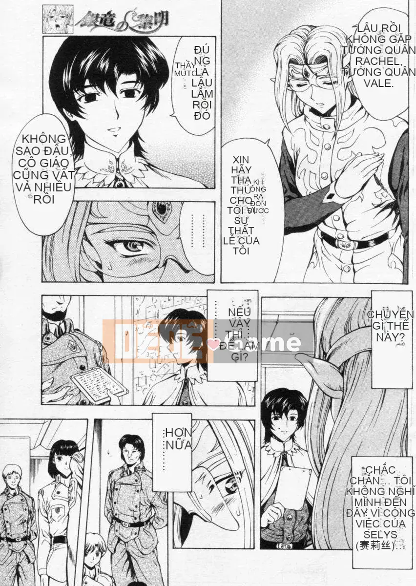 [To Justice] Dawn of the Silver Dragon Vol_2