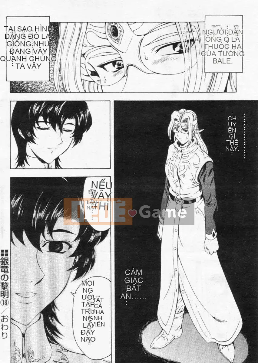 [To Justice] Dawn of the Silver Dragon Vol_2