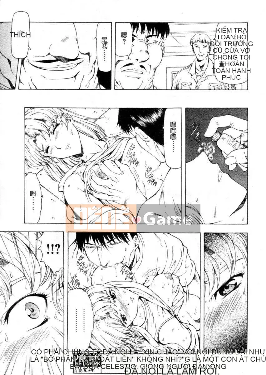 [To Justice] Dawn of the Silver Dragon Vol_2