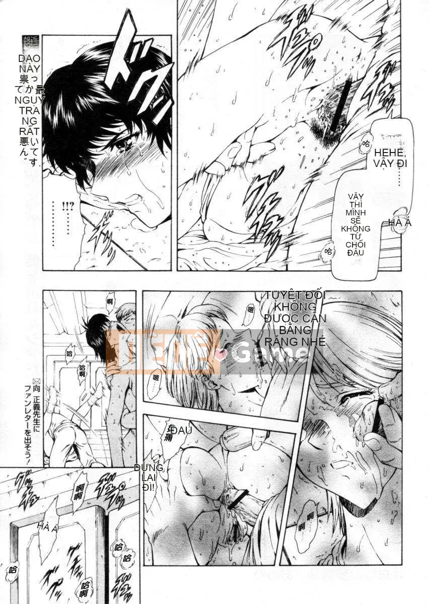 [To Justice] Dawn of the Silver Dragon Vol_2