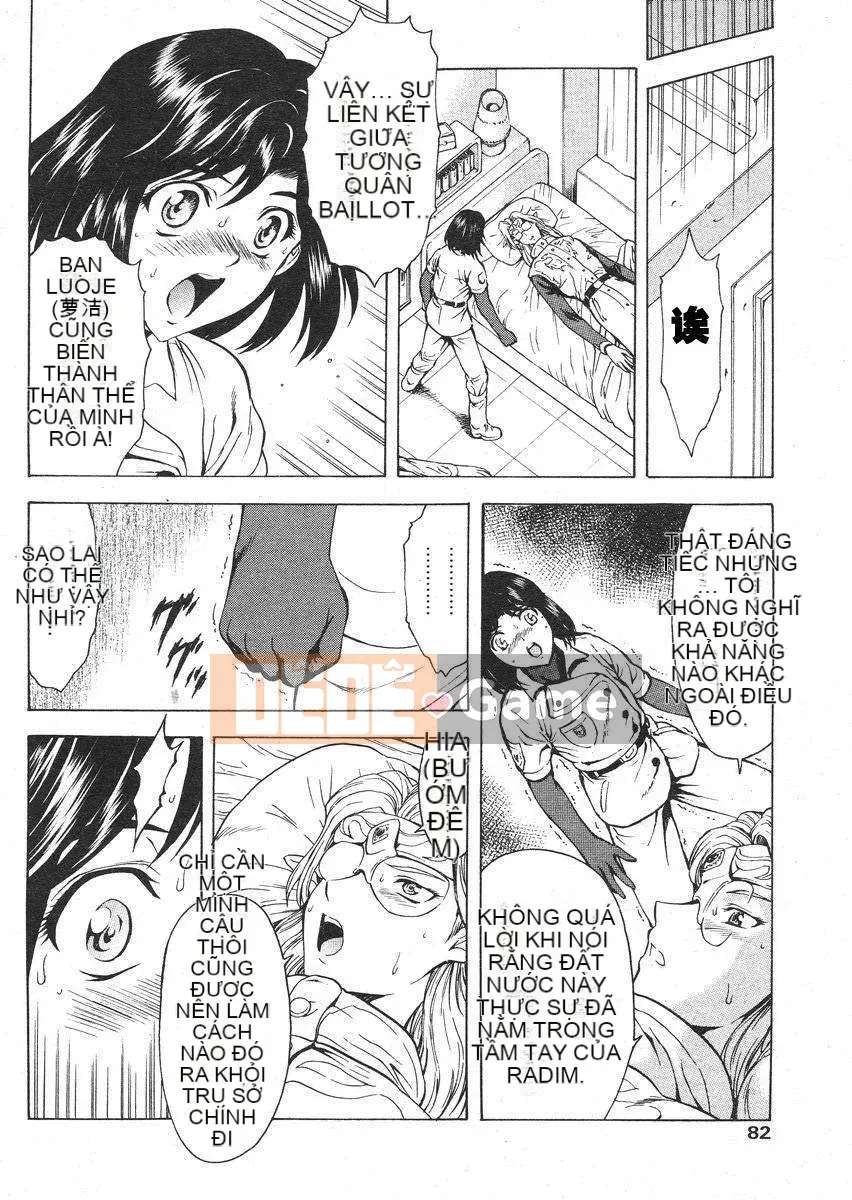 [To Justice] Dawn of the Silver Dragon Vol_2