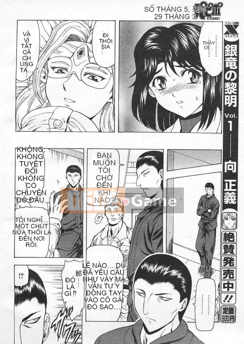 [To Justice] Dawn of the Silver Dragon Vol_2