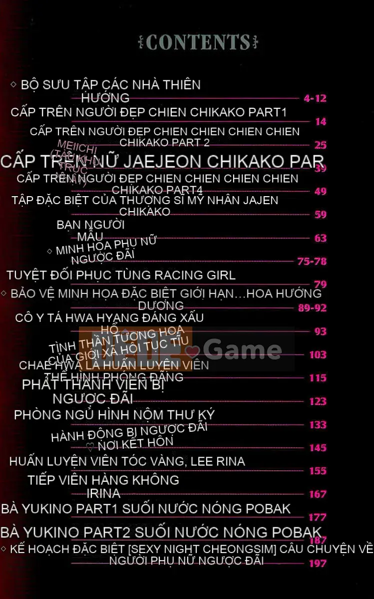 [Izayoi Seishin] M Onna Senka