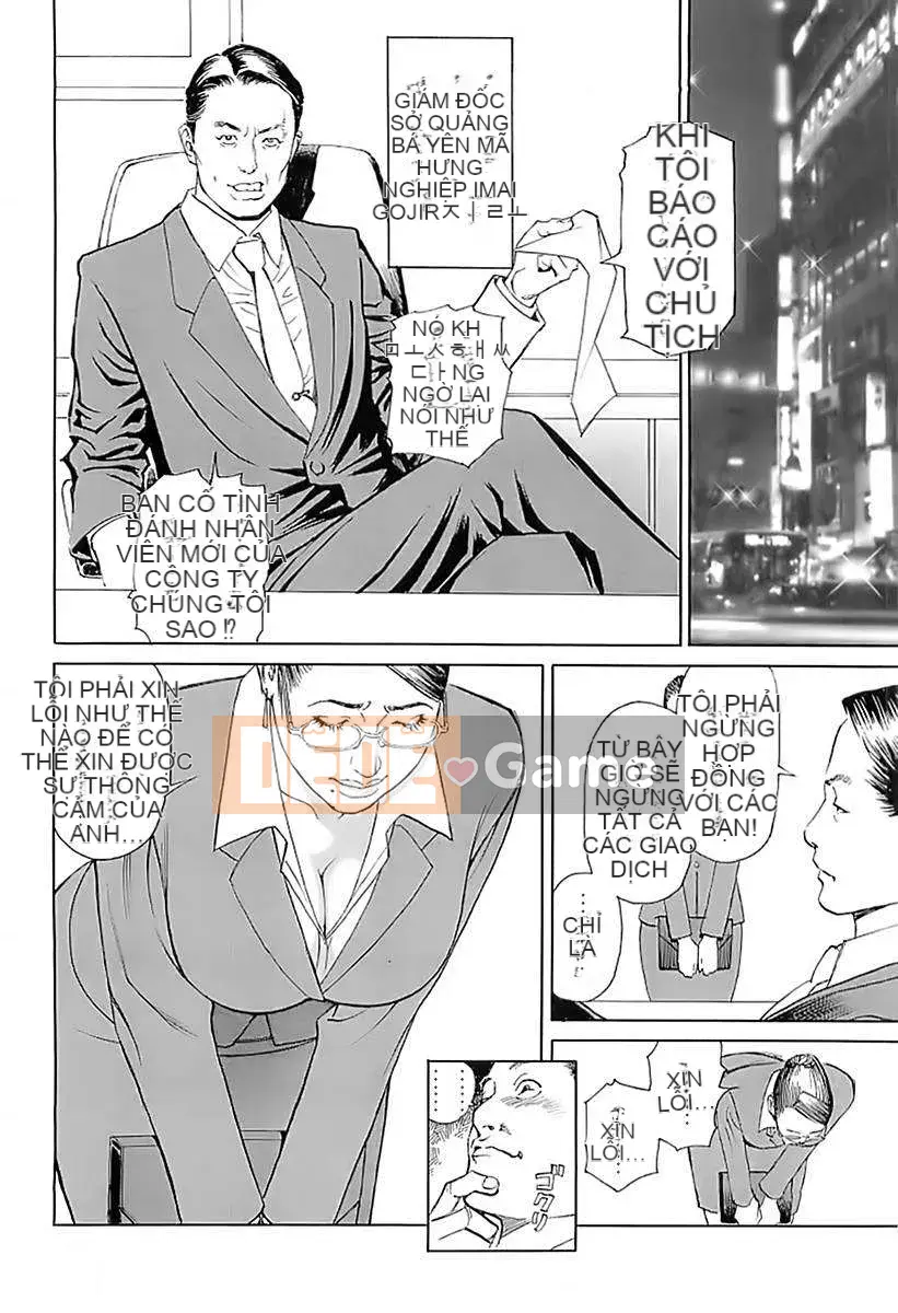 [Izayoi Seishin] M Onna Senka