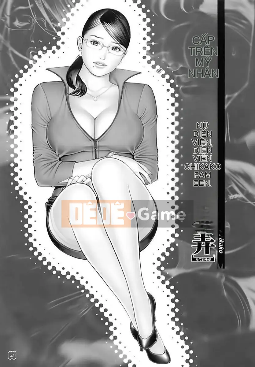 [Izayoi Seishin] M Onna Senka