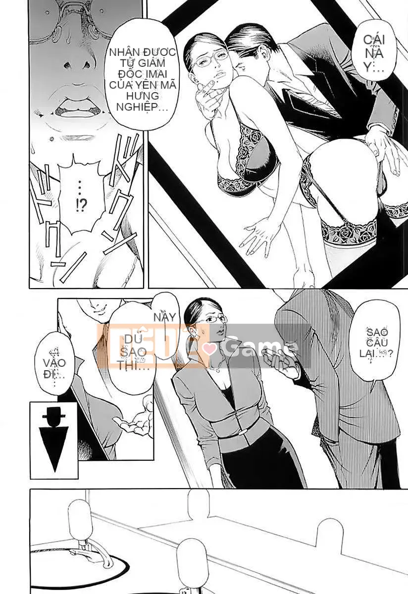 [Izayoi Seishin] M Onna Senka