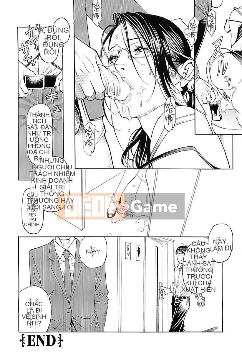 [Izayoi Seishin] M Onna Senka