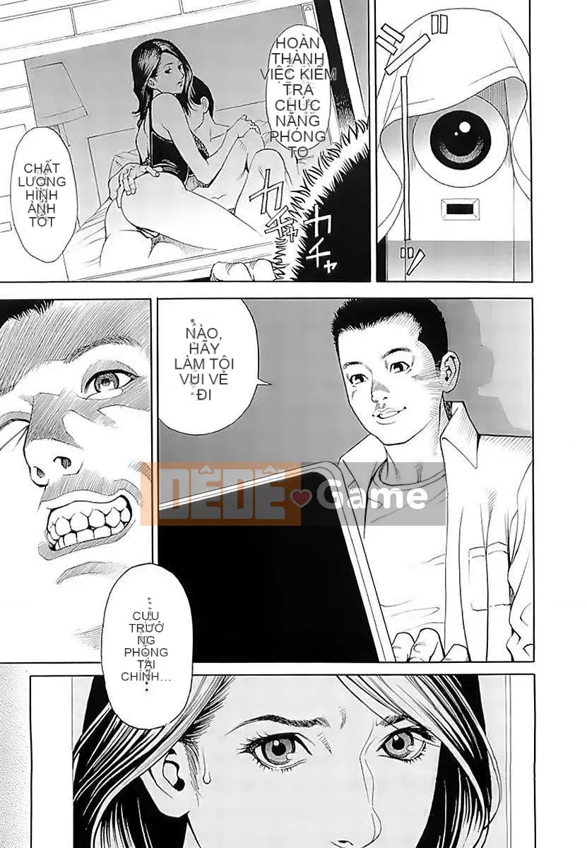 [Izayoi Seishin] M Onna Senka