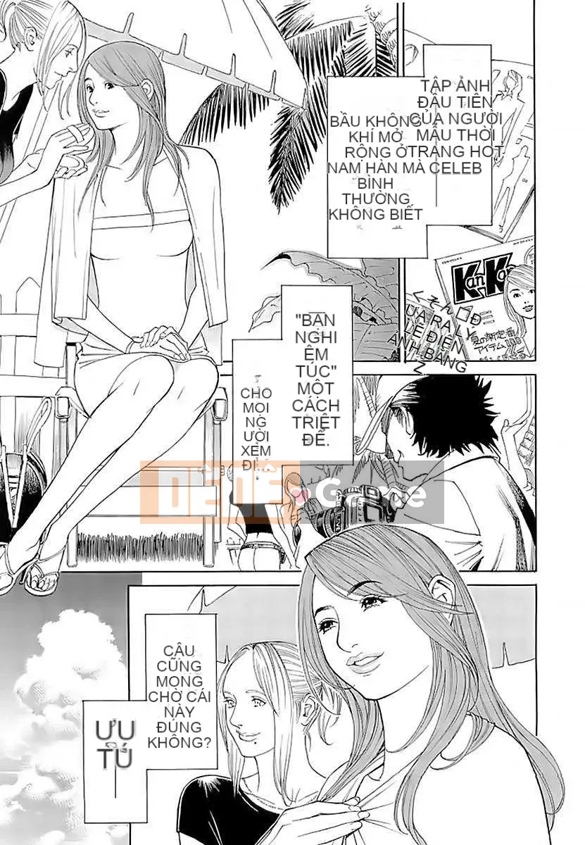 [Izayoi Seishin] M Onna Senka