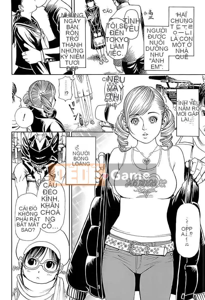 [Izayoi Seishin] M Onna Senka