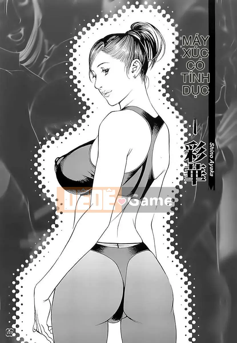 [Izayoi Seishin] M Onna Senka