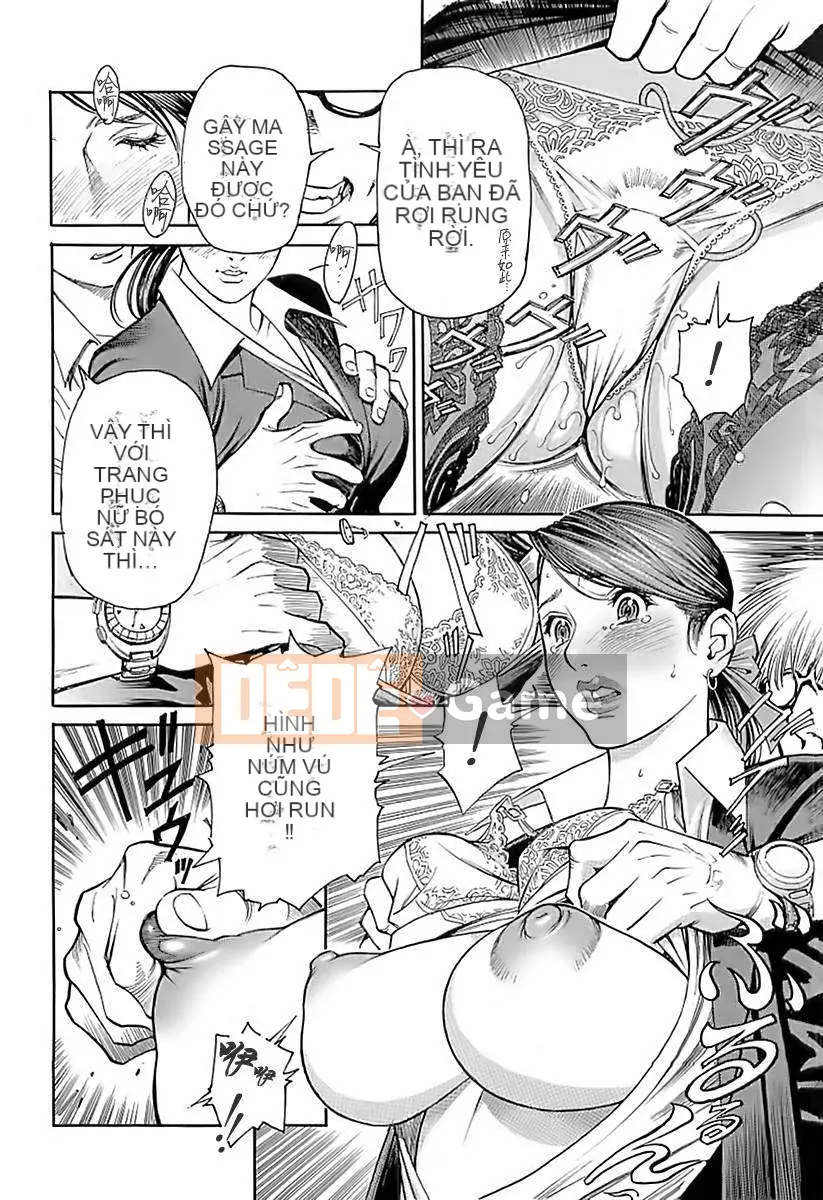 [Izayoi Seishin] M Onna Senka