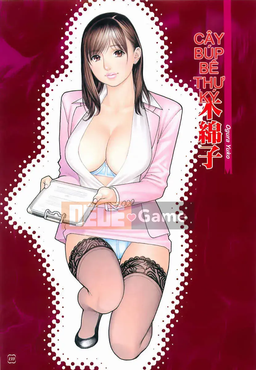 [Izayoi Seishin] M Onna Senka