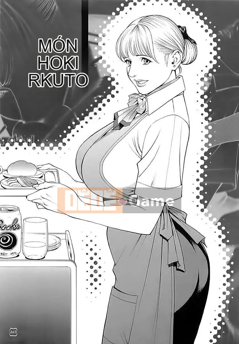 [Izayoi Seishin] M Onna Senka