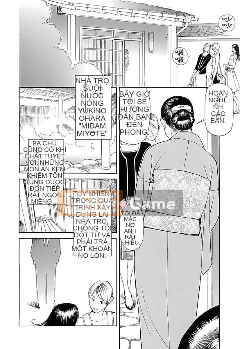 [Izayoi Seishin] M Onna Senka