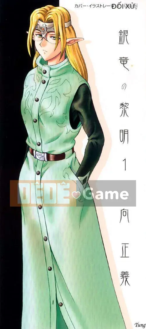 [To Justice] Dawn of the Silver Dragon Vol_1