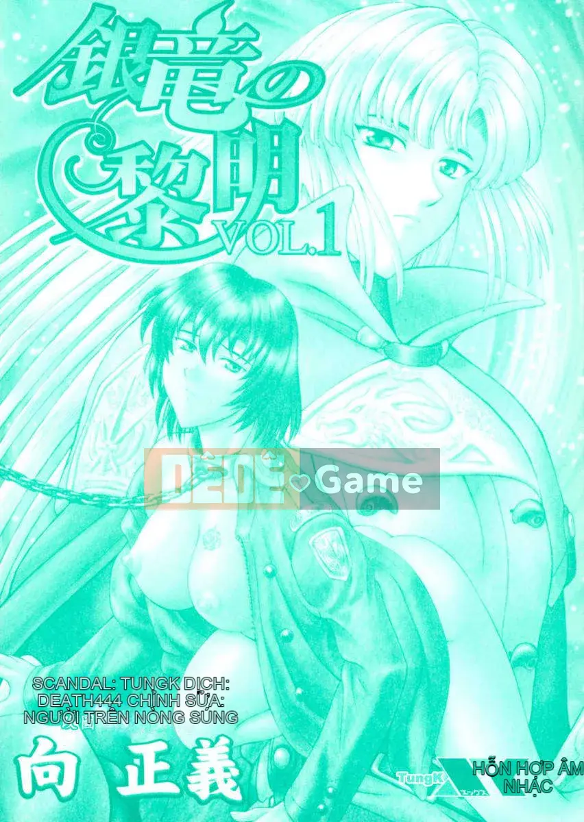 [To Justice] Dawn of the Silver Dragon Vol_1