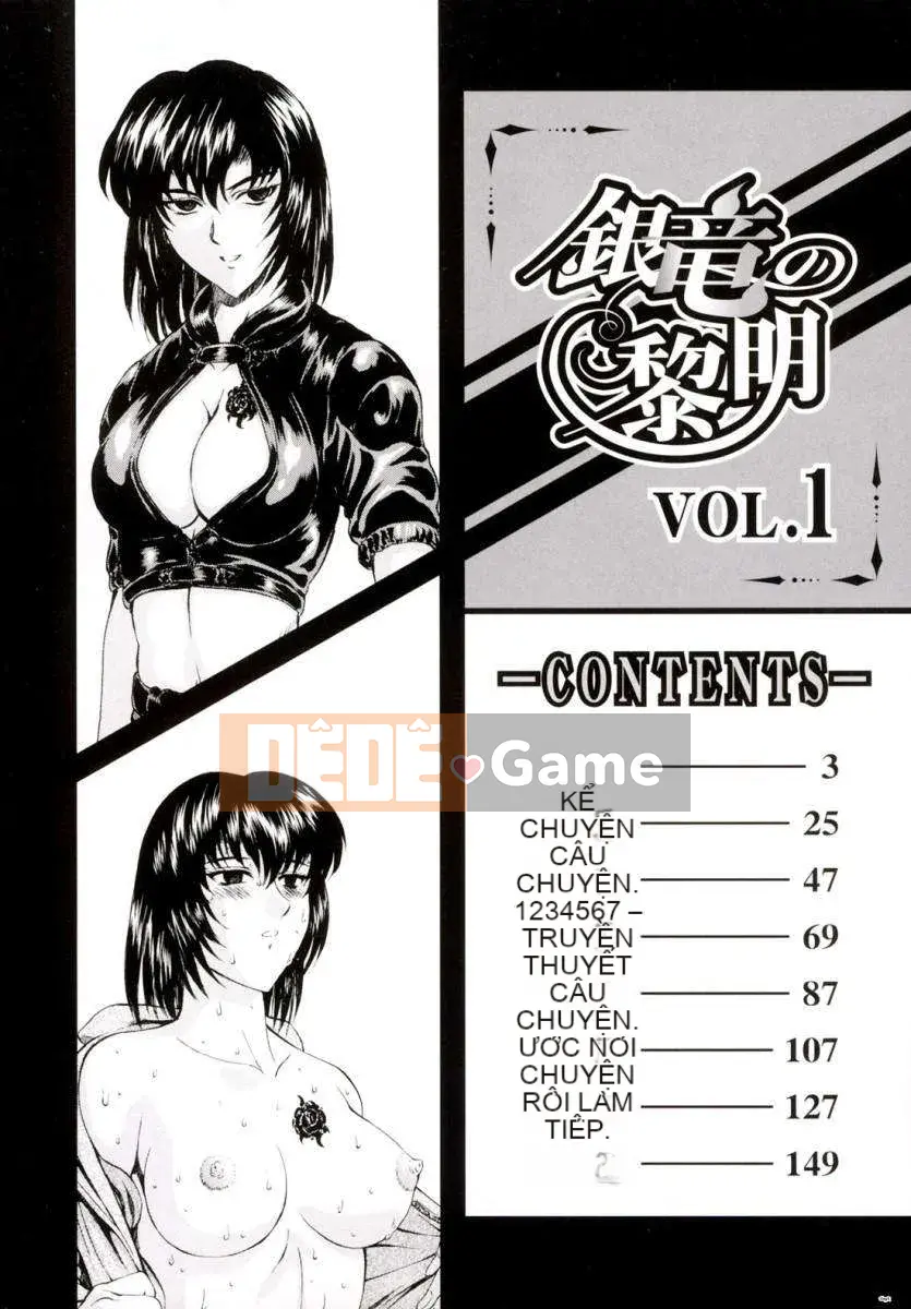 [To Justice] Dawn of the Silver Dragon Vol_1