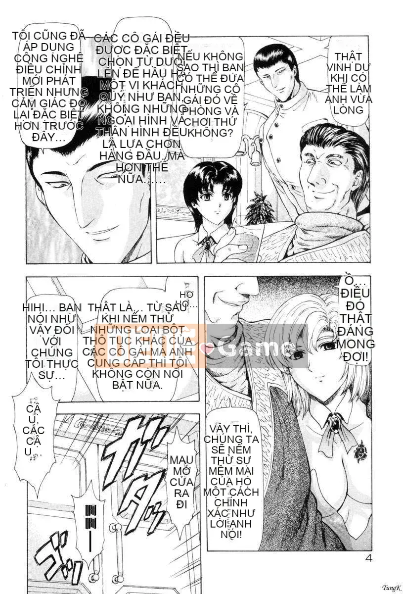 [To Justice] Dawn of the Silver Dragon Vol_1