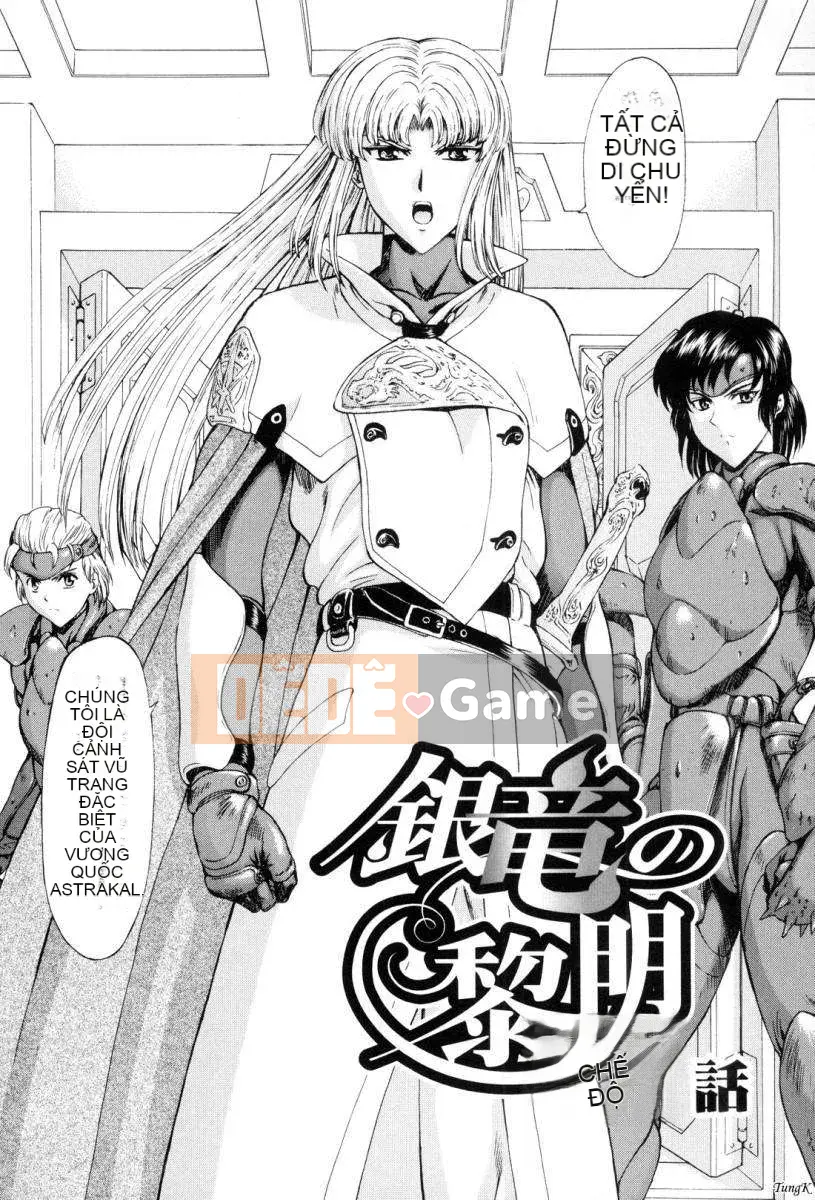 [To Justice] Dawn of the Silver Dragon Vol_1