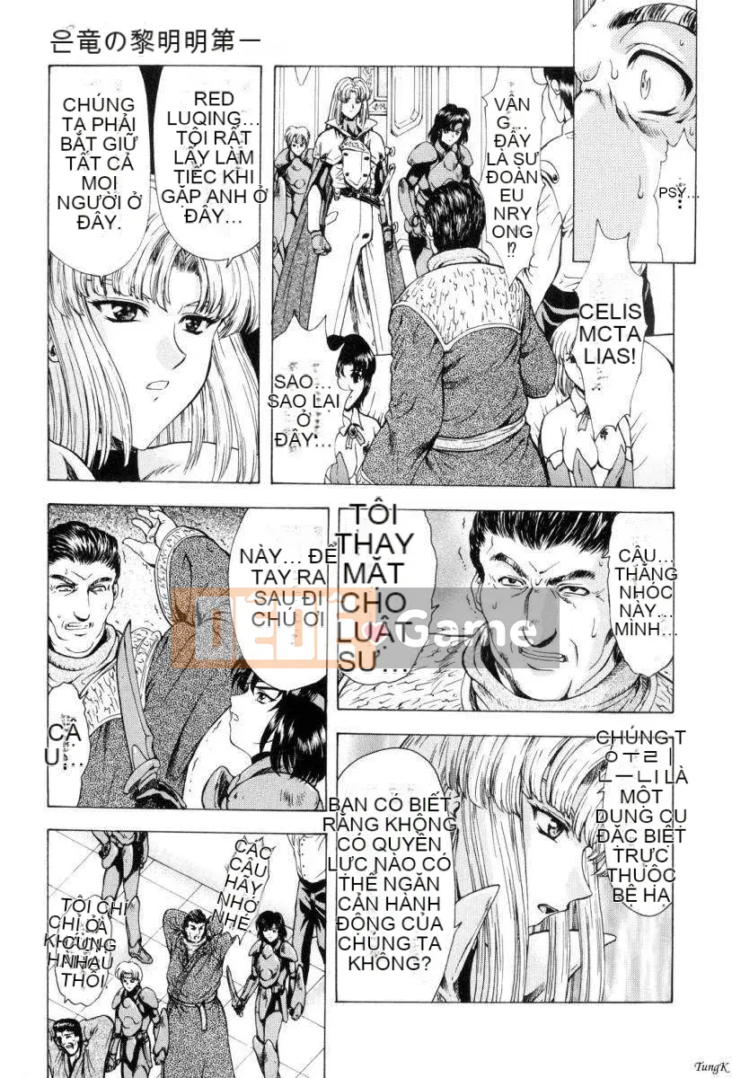 [To Justice] Dawn of the Silver Dragon Vol_1